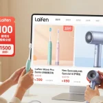 Laifen Deutschland: Erleben Sie großartige Angebote für elektrische Zahnbürsten und Haartrockner bei unserem Prime Day Sale.